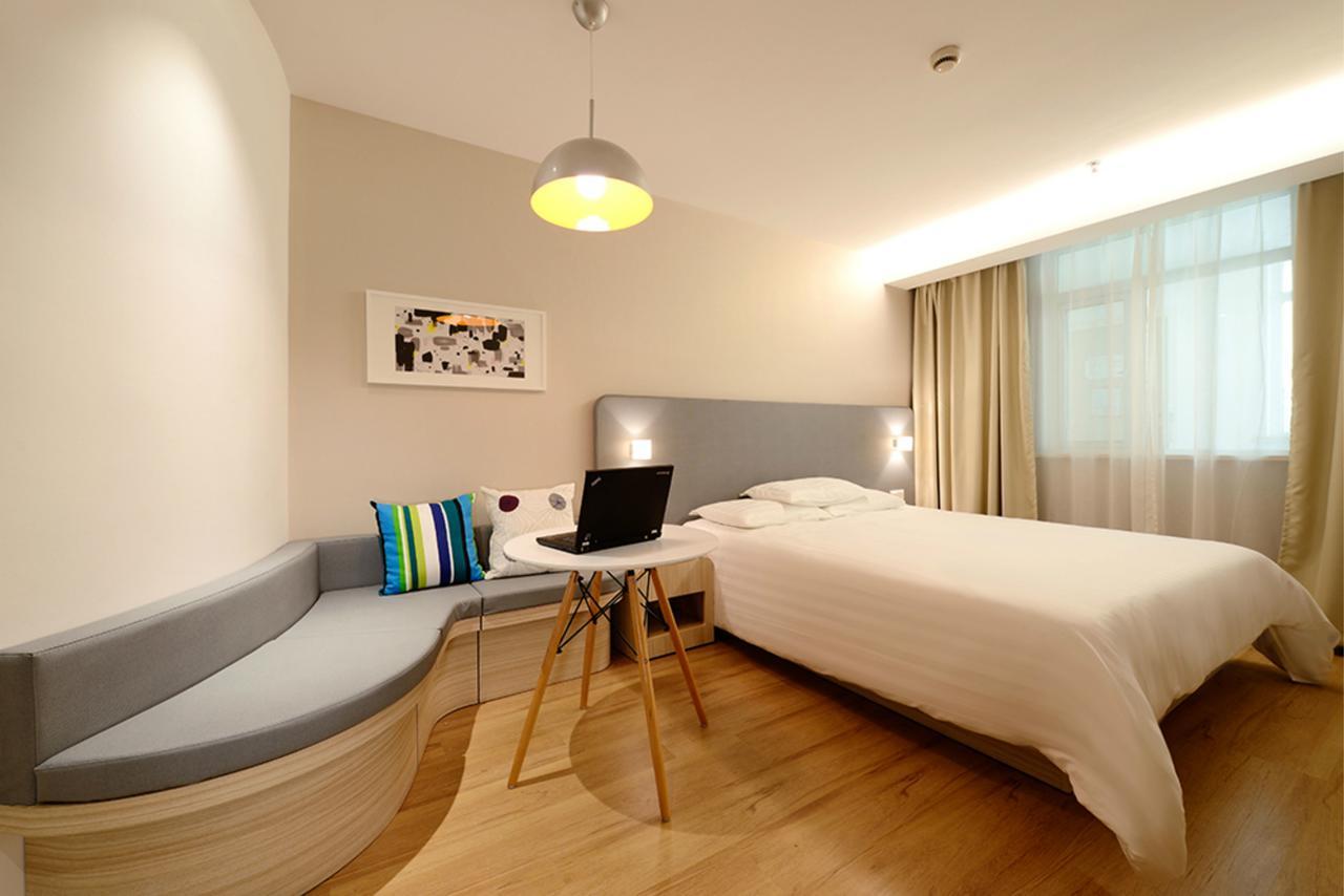 Hanting Wujing East China Normal Hotel Xangai