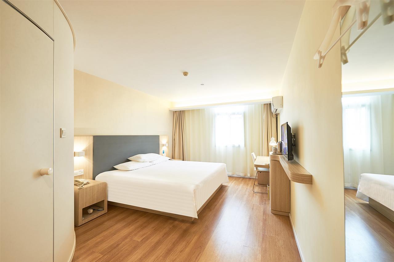 Hotel Hanting Wujing East China Normal Xangai