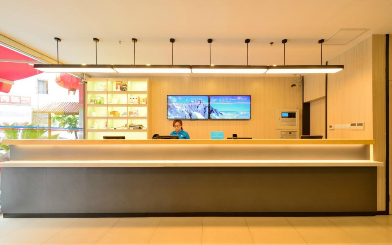Hotel Hanting Wujing East China Normal Xangai